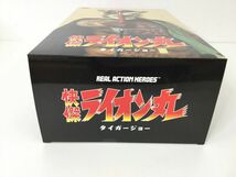 ●営AD380-100【未使用品】メディコム・トイ　REAL ACTION HEROES 快傑ライオン丸 タイガージョー フィギュア_画像6