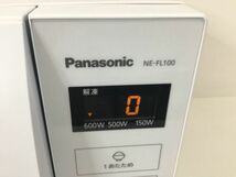 ●営FU196-140　【通電確認済み】　2022年製 Panasonic パナソニック 電子レンジ NE-FL100-W ホワイト 容量22L フラット庫内 ヘルツフリー_画像6