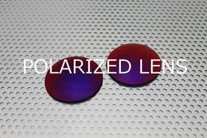 LINEGEAR　オークリー　マーズ用　偏光レンズ　UV420　プレミアムレッド　Oakley　X-Metal Mars