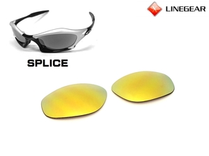 LINEGEAR　オークリー　スプライス用交換レンズ　UV420 ポリカレンズ　ライムゴールド　Oakley SPLICE