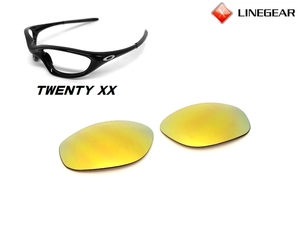 LINEGEAR　オークリー　トゥエンティXX用交換レンズ　UV420　ポリカレンズ　ライムゴールド　Oakley　TWENTY XX