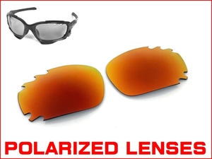LINEGEAR Oacley New racing jacket for polarizing lens vent attaching Cardinal red Oakley New Racing Jacket