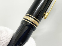 MONTBLANC モンブラン マイスターシュテック 149 万年筆 4810 585 14c ネーム入り 筆記未確認 アンティーク_画像10