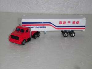  rare MajoRette minicar high speed mail trailer 1/100 MAJORETTE HIGHWAY EXPRESS