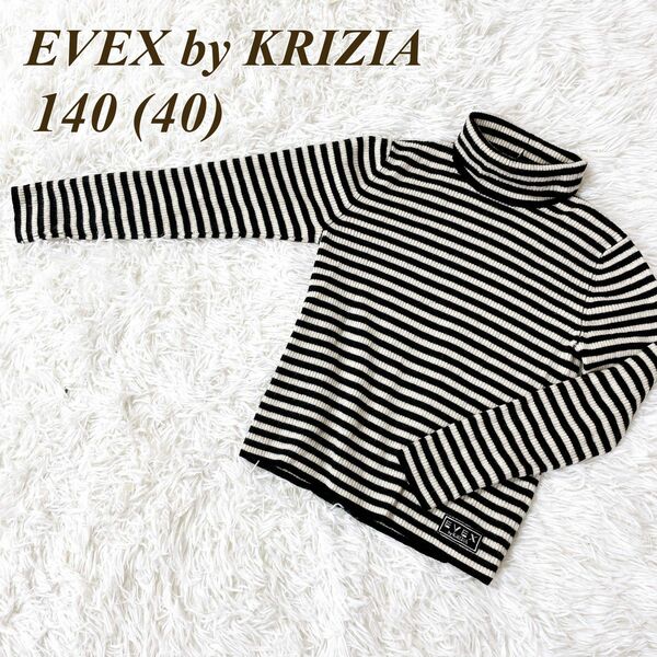 EVEX by KRIZIA タートルネック 40 ボーダー キッズ 子供服 エヴェックスバイクリツィア ニット 長袖 セーター