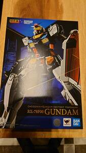 【中古美品】超合金×GUNDAM FACTORY YOKOHAMA RX-78F00 GUNDAM 機動戦士ガンダム