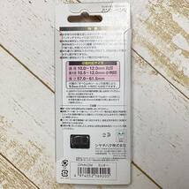 ☆＊11　ワンタッチ式　印鑑ホルダー　ミッキー　シャチハタ　ケース　送120円～_画像4