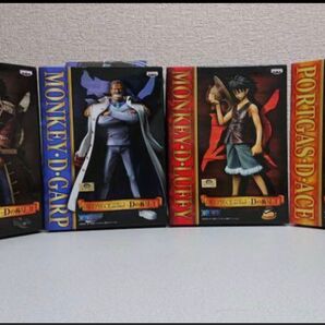 ワンピースフィギュア