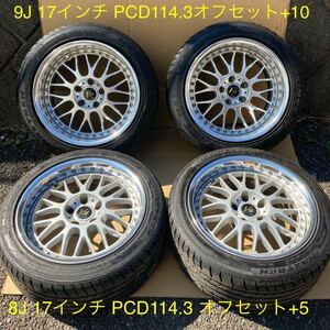 WORK VS 17インチ タイヤホイール4本セット 8J 225/45/r17 +5 2本 9J 245/45/r17 +10 2本 リムの深さ 8J約6cm 9J約 9cm 共通 PCD114.3 5穴