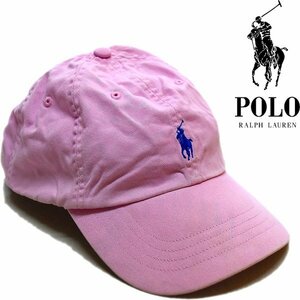 1点物◆ラルフローレンPOLOピンクポニーキャップ帽子US古着メンズレディースOKアメカジ90sストリート/スポーツMixブランド中古Ralph370900