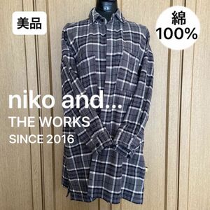 niko and...・ニコアンド・THE WORKS・綿100%・厚手シャツ・シャツジャケット・グレー系チェック柄