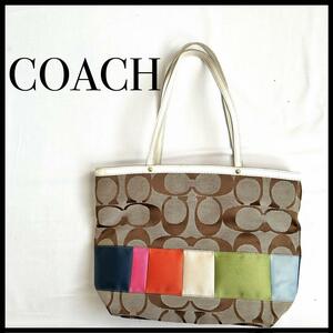 【COACH】トートバッグ　シグネチャー　マルチストライプ