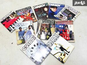 当時もの CAR BOY カー雑誌 車雑誌 中古 アソート バックナンバー まとめ売り 10冊 88～90年代 バブル期 青春 ノスタルジック