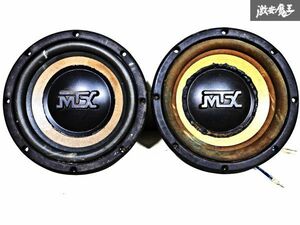 輸入品！レア！大型！MTX THUNDER サンダー 5000 スピーカー ウーファー ウーハー カーオーディオ 2個セット 大音量 重低音 棚 C