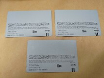 【未使用・3枚】NTT 東京ディズニーランド テレフォンカード 3枚 ミッキーマウス 公衆電話_画像5