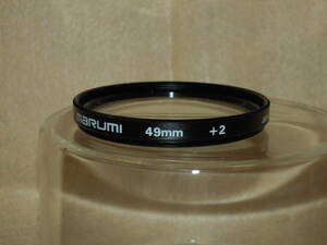 : free shipping : maru mi49 millimeter close-up lens NO2