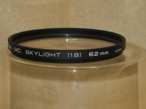 : free shipping : Kenko 62 millimeter MC skylight 1B no1