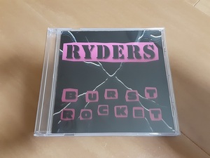 THE RYDERS 「BURST ROCKET」