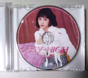 Kep1er Japan 3rd Single FLY-HIGH 通常盤 CD ピクチャーレーベル ヒカル HIKARU Grand Prix