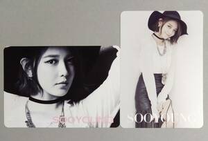 少女時代 SNSD Sooyoung スヨン トレカ フォトカード UP&引き 2枚セット Girls' Generation JAPAN 4th TOUR Phantasia