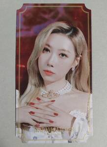 DREAMCATCHER 2022 SEASON'S GREETINGS CELESTIAL DREAMS シーグリ HOROSCOPE CARD 星座 カード トレカ フォトカード Handong ハンドン 