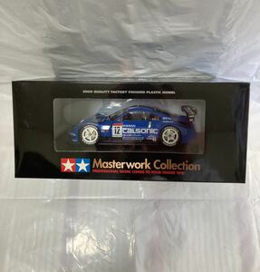 タミヤ　1/24 カルソニック IMPUL Z #12 マスターワークコレクション（完成品）ミニカー