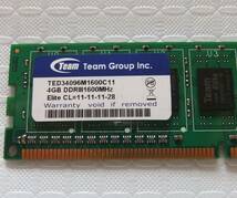 PC用メモリ Team 4GB DDRⅢ 1600MHz CL=11-11-11-28 TED34096M1600C11 4GB 中古 143_画像3