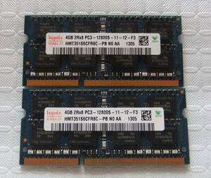 ノートPC用メモリ hynix 4GB 2Rx8 PC3-12800S-11-12-F3 HMT351S6CFR8C-PB 4GBX2 計：8GB 中古 120