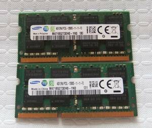 ノートPC用メモリ SAMSUNG 4GB 2Rx8 PC3L-12800S-11-11-F3 M471B5273DH0-YK0 4GBX2 計：8GB 中古 119