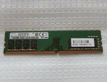 PC用メモリ SAMSUNG 4GB 1Rx8 PC4-2666V-UA2-11 M378A1K43CB2-CTD 4GB 中古 149_画像1