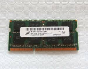  Note PC for memory Micron 4GB 2Rx8 PC3L-12800S-11-11-FP MT16KTF51264HZ-1G6M1 4GB used 111