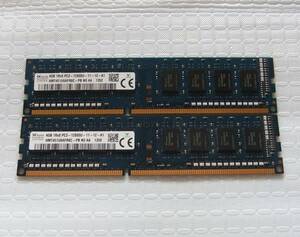 PC用メモリ SKhynix 4GB 1Rx8 PC3-12800U-11-12-A1 HMT451U6AFR8C-PB 4GBX2 計：8GB 中古 112