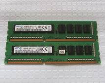 PC用メモリ SAMSUNG 4GB 1Rx8 PC3L-12800E-11-12-D1 M391B5173QH0-YK0 4GBX2 計：8GB 中古 117_画像1