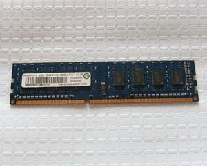 PC用メモリ RAMAXEL 4GB 1Rx8 PC3L-12800U-11-13-A1 MB0D16021490012141 4GB 中古 135