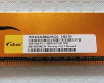 PC用メモリ elixir 4GB 1Rx8 PC3-12800U-9-12-B1.1600 M2X4G64CB88CHN-DG 4GB 中古 138_画像3