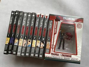 Fullmetal Alchemist Vol.1〜Vol.10／鋼の錬金術師 1巻から10巻　ペーパーバック