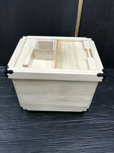 木製 木箱 茶箱 米蔵　米櫃　収納ケース 
