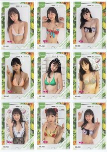 【お得セット】HIT'S/相沢菜々子 フォトジェニックカード　全9種セット 231116-185