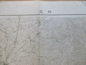 ce1116　5万分1地図　新庄　山形県　大正15年　大日本帝国陸地測量部