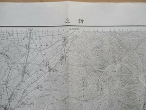 ce1118　5万分1地図　新庄　山形県　昭和11年　大日本帝国陸地測量部