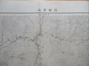 ce1122　5万分1地図　羽前金山　山形県　秋田県　昭和11年　大日本帝国陸地測量部