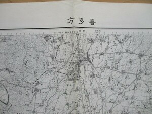 ce1132　5万分1地図　喜多方　福島県　昭和30年　国土地理院