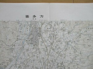 ce1135　5万分1地図　喜多方　福島県　昭和52年　国土地理院