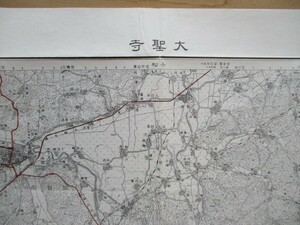 ce1156　5万分1地図　大聖寺　石川県　福井県　昭和35年　国土地理院