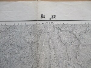 ce1159　5万分1地図　経ヶ嶽　石川県　福井県　昭和27年　地理調査所