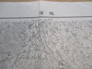ce1175　5万分1地図　城端　富山県　石川県　昭和8年　大日本帝国陸地測量部