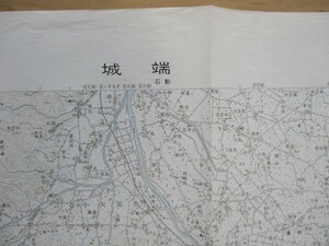 ce1179　5万分1地図　城端　石川県　富山県　昭和46年　国土地理院