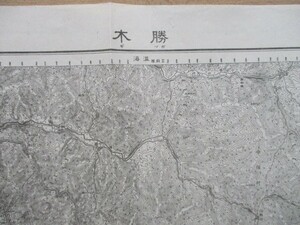 ce1197　5万分1地図　勝木　山形県　新潟県　昭和9年？　参謀本部