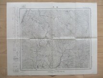 ce1198　5万分1地図　勝木　山形県　新潟県　昭和11年　大日本帝国陸地測量部_画像2