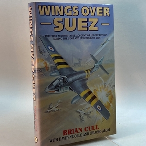 Wings over Suez Grub Street Cull, Brian